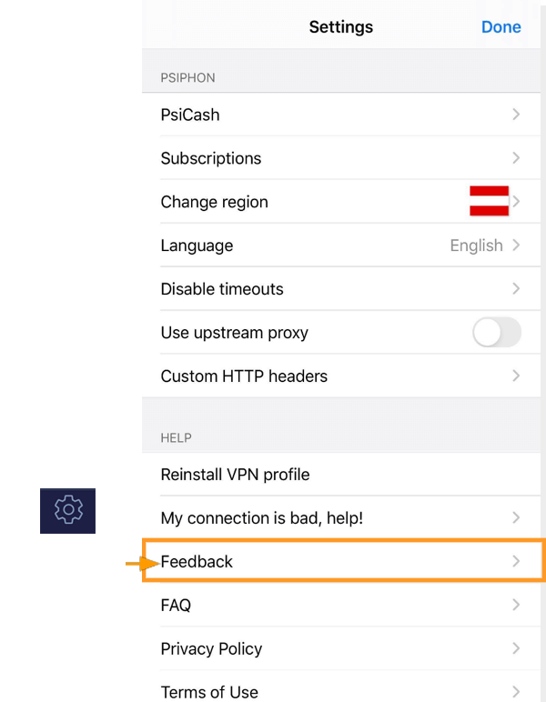 Скриншот обратной связи для вкладки обратной связи Psiphon iOS