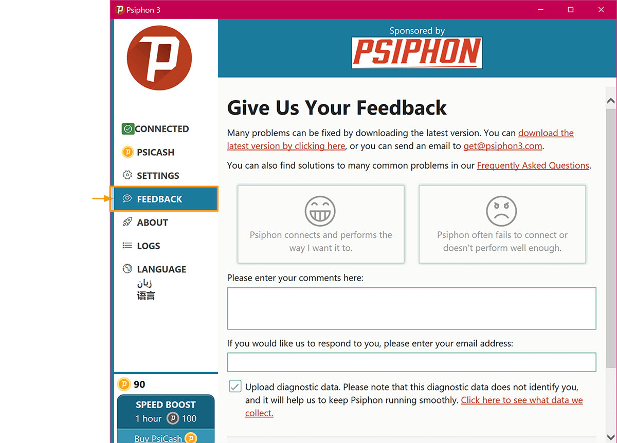 Скріншот зворотного зв'язку для вкладки зворотного зв'язку Psiphon Windows
