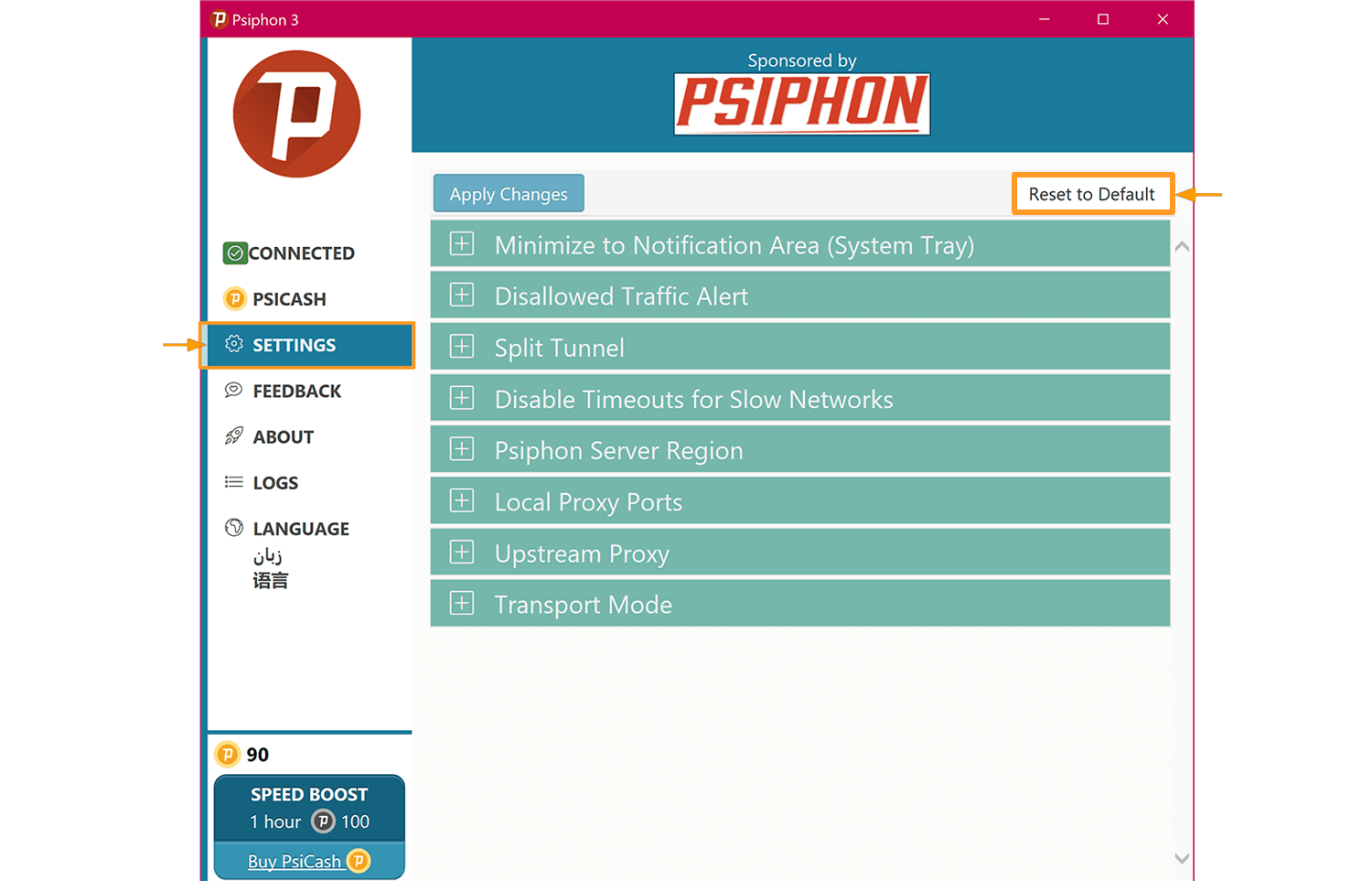 Скріншот зворотного зв'язку для вкладки налаштувань Psiphon Windows